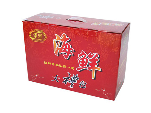 健平紙制品,瓦楞紙箱生產(chǎn),長沙環(huán)保紙箱,淘寶發(fā)貨紙箱,長沙紙箱訂做,湖南紙箱價(jià)格